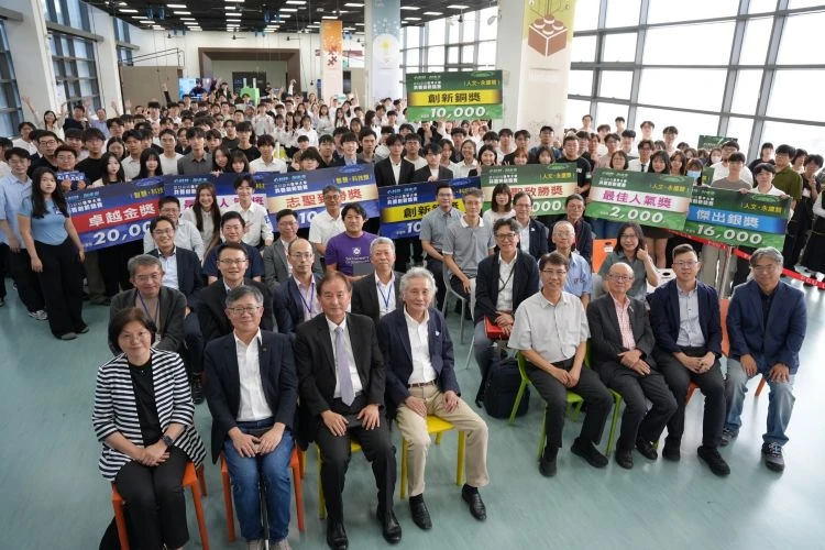 百組爭鋒、50強決戰！ 「2026逢甲大學共善創新競賽」決賽登場 產官學研高度肯定